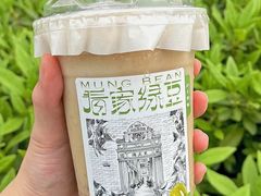 -沪上阿姨·臻选茶饮(上海环球港店)
