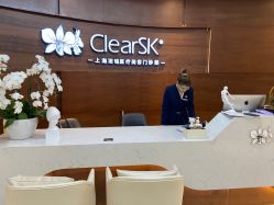 -洁铭新加坡医美