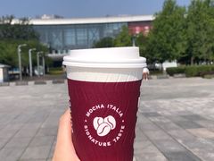-COSTA COFFEE(新奥购物中心店)