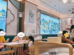 -苏晓玥·江南小吃(深圳北站店)
