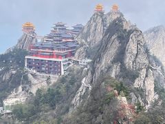 -老君山风景名胜区