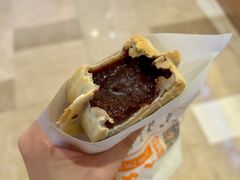 -古早萬丹传统台湾糕点(江宁金鹰店)