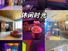 -星聚会KTV(景枫中心店)