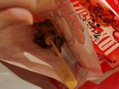 -泉鲤章鱼烧(互联宝地店)