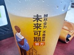 -马三洋芋片(簋街店)