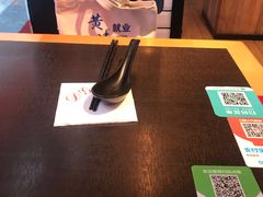 -大鼓米线(静安吴江DM店)