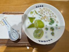 -赵记传承·中式甜品·非遗手冲姜撞奶(上海环球港店)