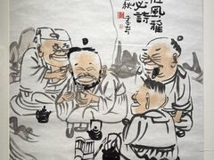 -徐汇艺术馆