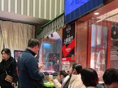 等位区-西域阿里马新疆菜·清真(桂花路店)