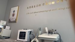 -IDEA·艾蒂尔科技美肤·日式美甲美睫集合店