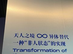 -杭州工艺美术博物馆