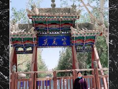 景点-敦煌莫高窟