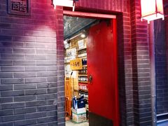 门面-西单翅酷(西单店)
