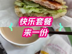 -麦当劳(中山路店)