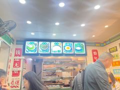 -芝麻糊世家(西华店)