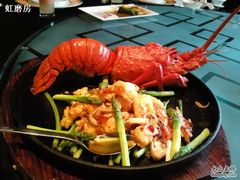 龙虾-北京王府井希尔顿酒店·秦唐中餐厅Chynna
