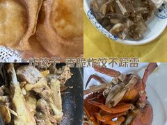 -莲花公园煎蟹(总店)
