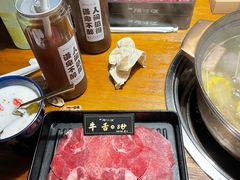 -原牛道·潮汕围炉火锅(讯美店)