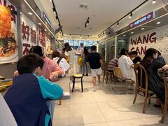 -徐元记贵州拌面(小十字店)