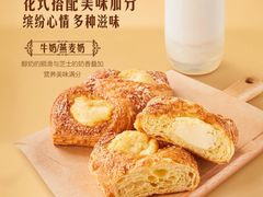 -山姆会员商店(邻瑞广场店)