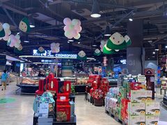 -哈尔信食品超市(哈尔滨王府井购物中心店)