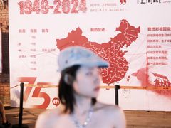 -百益上河城