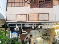 -久馆NineHouse