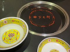 -芦月轩羊蝎子(劲松店)
