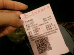 android_upload_pic-中影国际影城(兰生大厦CINITY LED店)