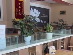 -嘉和一品粥(魏公村店)