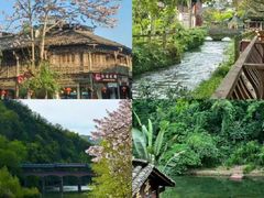 -崇州市街子古镇