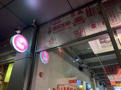 -汉虾王·油焖大虾(车公庙店)
