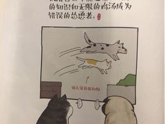 -矢量咖啡(万象汇店)