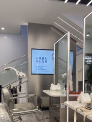 -京世沙龙