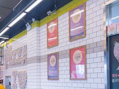-MT麦如麦立送(五矿live店)