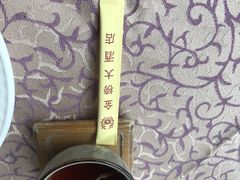 -金榜大酒店-中餐