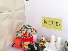 -维乐口腔(格林门诊长宁店)