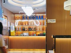 -南山翁新概念川菜(江宁万达广场店)