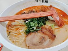 -味千拉面(首都机场T3店)