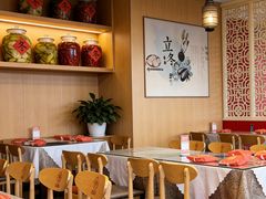 -添福来墨鱼饺子 · 海鲜东北菜(大连星海·黄浦路店)