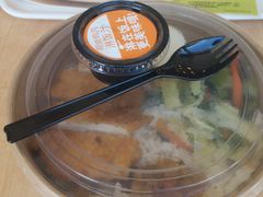 -德克士(芮城东茂店)