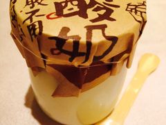 -粗茶淡饭·汉口公馆(循礼门店)