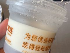 -阿庄新豫菜(通泰路店)