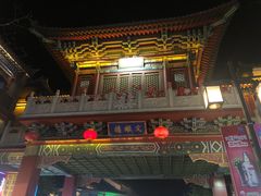 -滦州古城