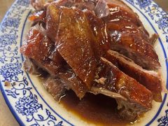 -下村新强记烧鹅店