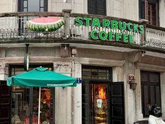 -星巴克(宁波老外滩店)