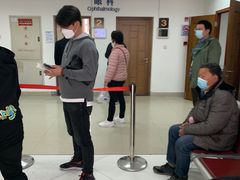 -上海中医药大学附属曙光医院(东部)