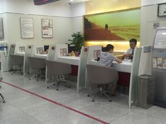 -招商银行(无锡城南支行)