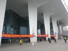 -成都东站汽车客运站