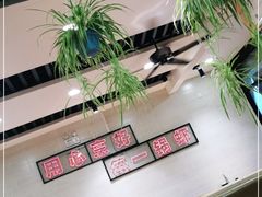 -王婆大虾(五道口店)